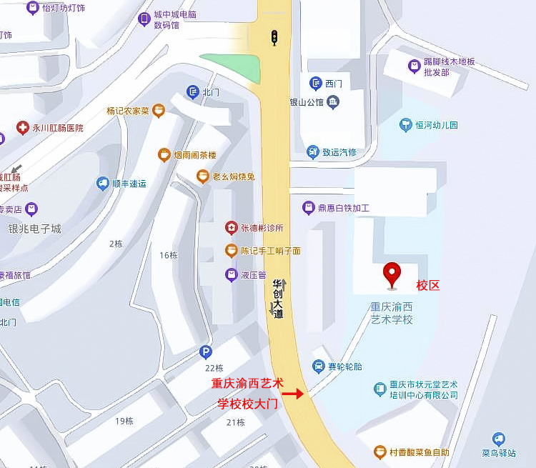 学校地图.jpg