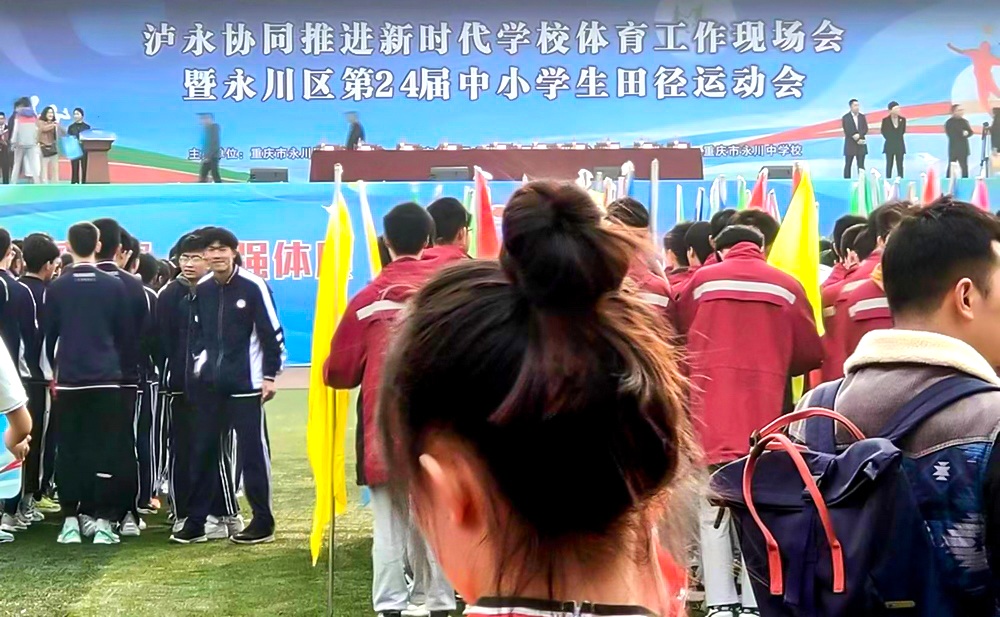 微信图片_20230309092433_1.jpg
