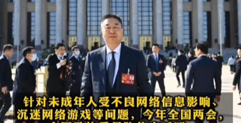 微信截图_20250307091742.png