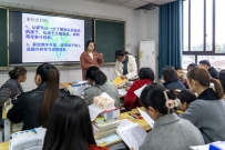 渝西艺校给偏科学生“开小灶”