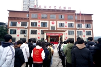 重庆渝西艺术学校开学典礼举行