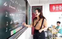 重庆渝西艺术学校英语老师李瑛简介