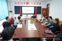 重庆渝西艺术学校召开初三复读工作总结会