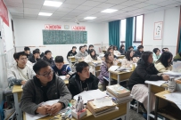 初三寒假不应该摆烂