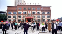 重庆渝西艺术学校第二十五届运动会盛大举行